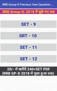 RRB Group-D Previous Year Question bank-2019 screenshot 4