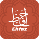 Ehfaz