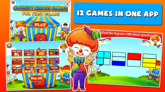 First Grade Games: Circus screenshot 0