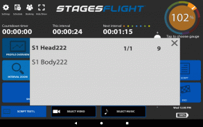 Stages Flight Control screenshot 0