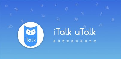 iTalkuTalk: KI-Sprachübungen