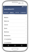 Santa Biblia (NTV) screenshot 1
