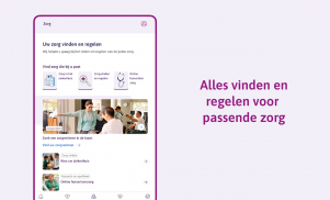 IZZ Zorgverzekering screenshot 5