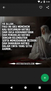 Gambar Kata Islami screenshot 5