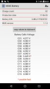 M365 Battery screenshot 2