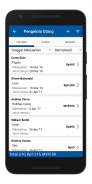 Pengelola Utang screenshot 5