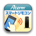 Atermスマートリモコン for Android Icon