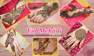 Eid Muabarak Mehndi: Simple Fancy New Henna Design screenshot 3