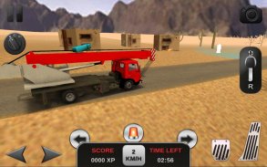 Firefighter Simulator 3D screenshot 3