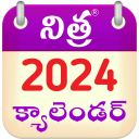 Telugu Calendar 2024 Icon