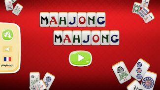 Mahjong Mahjong screenshot 2
