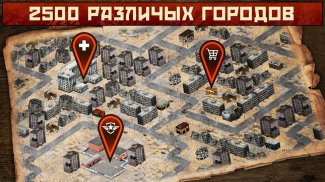 Day R Survival — Выживание в Апокалипсис СССР screenshot 3