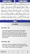 Smart Quran screenshot 1