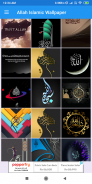 Allah Islamic Wallpapers:HD Images Islamic Quotes screenshot 4