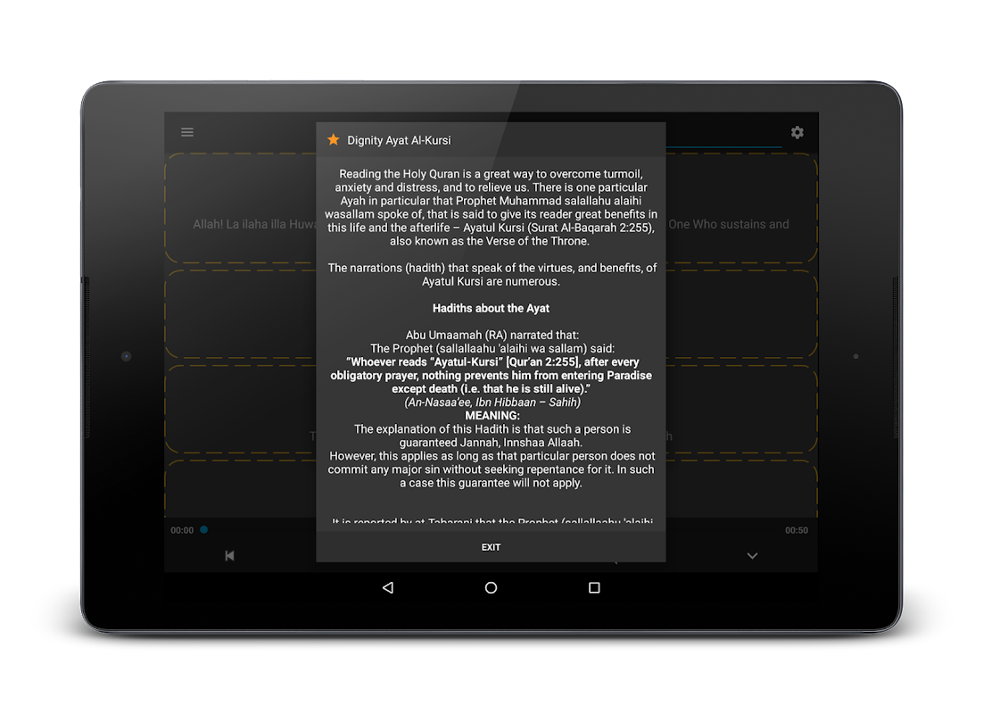 Аят Аль-Курси - Загрузить APK для Android | Aptoide