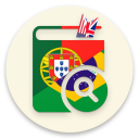 Portuguese Grammar Essentials Icon