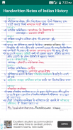 Handwritten Notes of Indian History screenshot 4