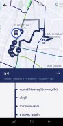 ViaBus - Transit Tracking & Navigation screenshot 3