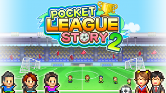 Pocket League Story 2 screenshot 12