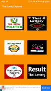 Thai Lotto Express screenshot 0