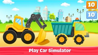 سيارة الأطفال: مُحاكي وصانع السيارات ـ ألعاب أولاد screenshot 3