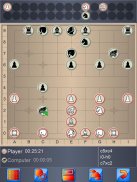Chinese Chess V+, multiplayer Xiangqi board game screenshot 6