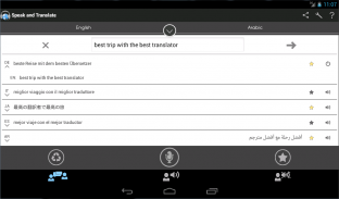 Übersetzer Speak & Translate screenshot 6