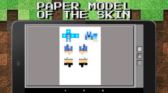 MCBox — Skins for Minecraft screenshot 3