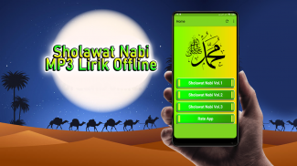 Sholawat Nabi Mp3 Lirik Offline screenshot 1