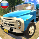 USSR Truck Driver ZIL 130 Icon