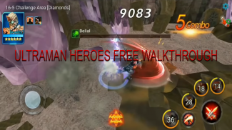 Ultraman Heroes Legend Walkthrough screenshot 0