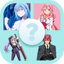 Rimuru Quiz