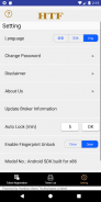 HTF 保安碼 screenshot 0