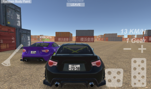Reality Drift Multiplayer screenshot 4