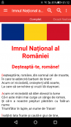 Imnul Național al României screenshot 0