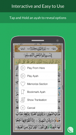 Muat Turun Al Quran Explorer Free Codes Go Green