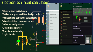 Калькулятор электронных схем screenshot 29