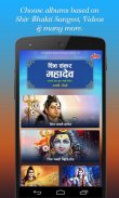 Shiv Shankar Top Bhakti Geet, Mantra, Dhun Videos screenshot 1