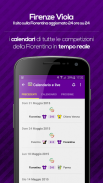 Firenze Viola - Fiorentina screenshot 3