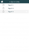 4 Qul (چهار قل) With Urdu Translation - Quran Pak screenshot 2