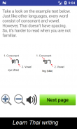 Understand Thai - Learn, Study, Read the language screenshot 12