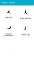 Stretch Fitness Training screenshot 1