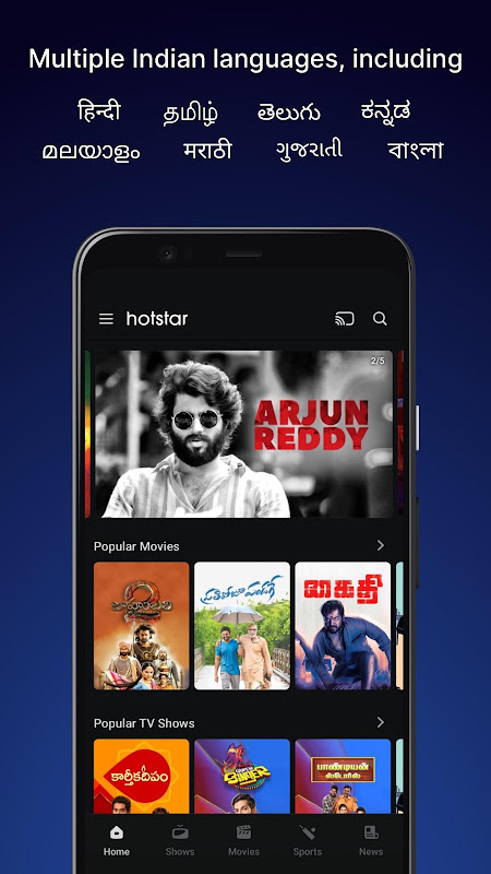 Hotstar live tv discount apk