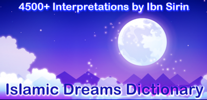 Islamic Dreams Dictionary