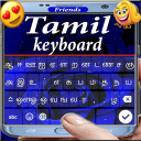 Tamil Keyboard 2020 : Tamil Language Keyboard Icon