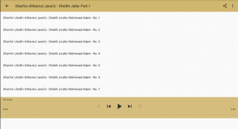 Sheikh Jafar - Ahkamul Jana'iz Part 1 Offline Mp3 screenshot 0