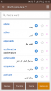 English Urdu Translator screenshot 12