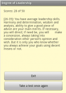 Free Leadership test screenshot 1