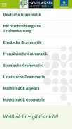 Schulwissen griffbereit screenshot 0