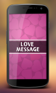 Love Message screenshot 0